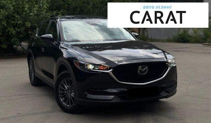 Mazda CX-5 2020