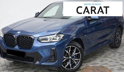 Розглянути BMW X4 2022 BMW X4 2022 - авто лізинг Carat