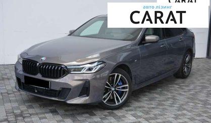 BMW 6 Series GT 2021 - авто лізинг Carat