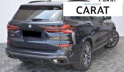 BMW X5 2025