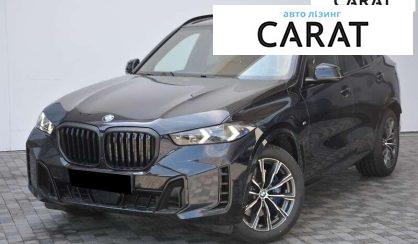BMW X5 2025 - авто лізинг Carat