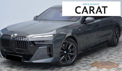 BMW 7 Series 2025 - авто лізинг Carat