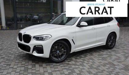BMW X3 2018 - авто лізинг Carat