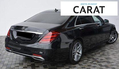 Mercedes-Benz S-Class 2020