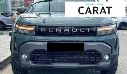 Renault Duster 2025