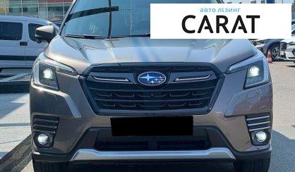 Subaru Forester 2021