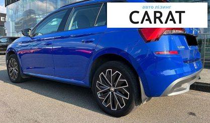 Skoda Kamiq 2020