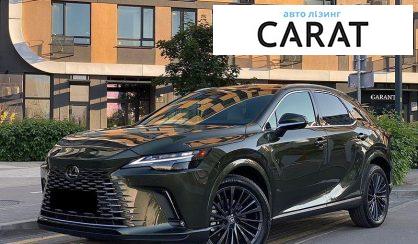 Розглянути Lexus RX 2024 Lexus RX 2024 - авто лізинг Carat