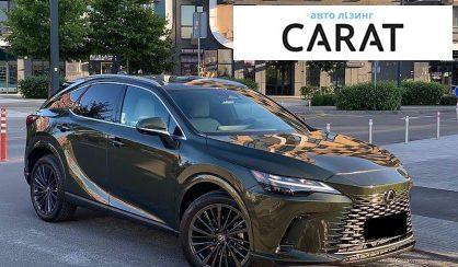 Lexus RX 2024