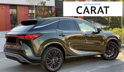 Lexus RX 2024