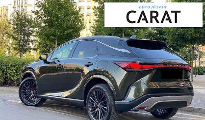 Lexus RX 2024