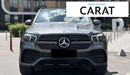 Mercedes-Benz GLE-Class 2022