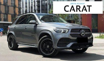 Mercedes-Benz GLE-Class 2022