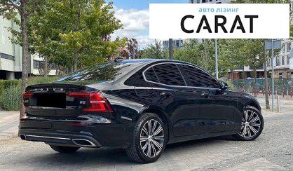 Volvo S60 2021