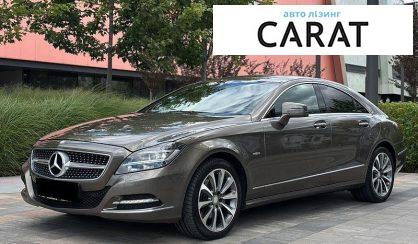 Розглянути Mercedes-Benz CLS-Class 2012 Mercedes-Benz CLS-Class 2012 - авто лізинг Carat