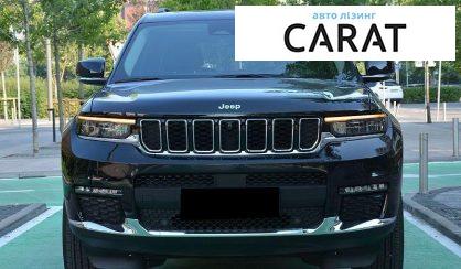 Jeep Grand Cherokee 2022