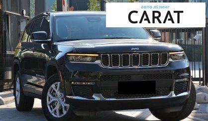 Jeep Grand Cherokee 2022