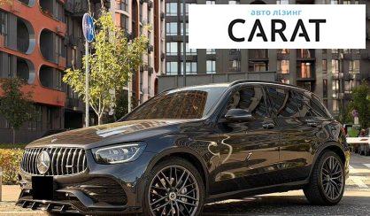Розглянути Mercedes-Benz GLC-Class 2020 Mercedes-Benz GLC-Class 2020 - авто лізинг Carat