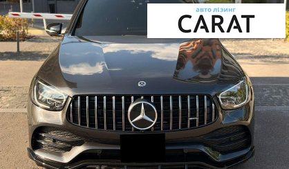 Mercedes-Benz GLC-Class 2020