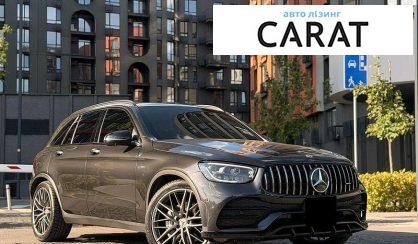 Mercedes-Benz GLC-Class 2020