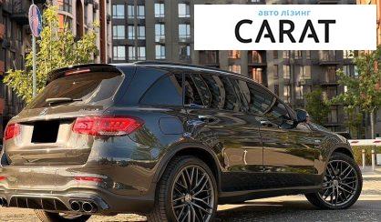Mercedes-Benz GLC-Class 2020