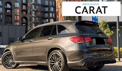 Mercedes-Benz GLC-Class 2020