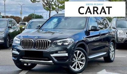 Розглянути BMW X3 2019 BMW X3 2019 - авто лізинг Carat