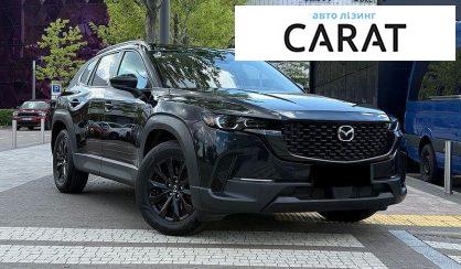 Розглянути Mazda CX-50 2024 Mazda CX-50 2024 - авто лізинг Carat