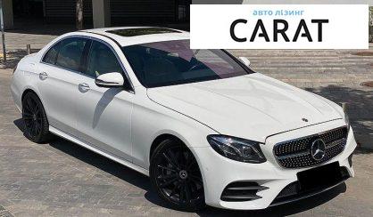 Mercedes-Benz E-Class 2017