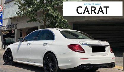 Mercedes-Benz E-Class 2017