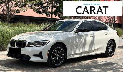 BMW 3 Series 2019 - авто лізинг Carat