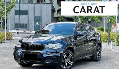 BMW X6 2017 - авто лізинг Carat
