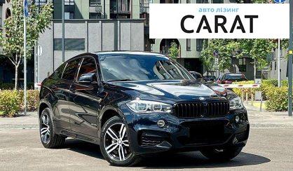 BMW X6 2017