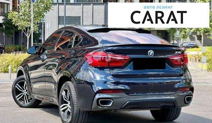 BMW X6 2017