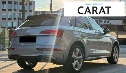 Audi Q5 2022