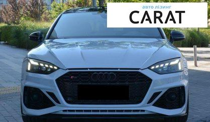 Audi A5 2020