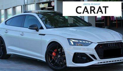 Audi A5 2020