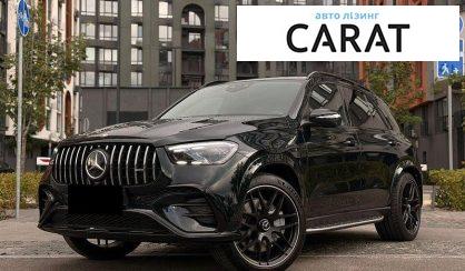 Розглянути Mercedes-Benz GLE-Class 2024 Mercedes-Benz GLE-Class 2024 - авто лізинг Carat