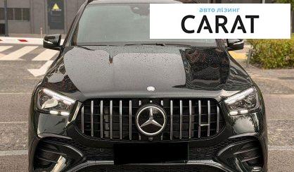 Mercedes-Benz GLE-Class 2024