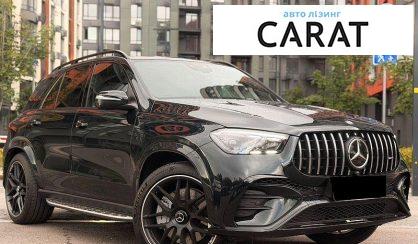 Mercedes-Benz GLE-Class 2024