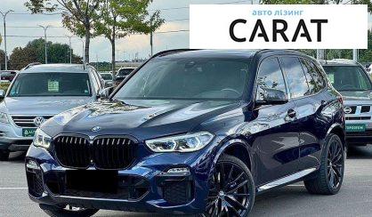 BMW X5 2020 - авто лізинг Carat