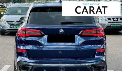 BMW X5 2020