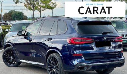 BMW X5 2020