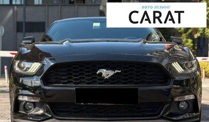 Ford Mustang 2016