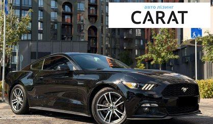 Ford Mustang 2016