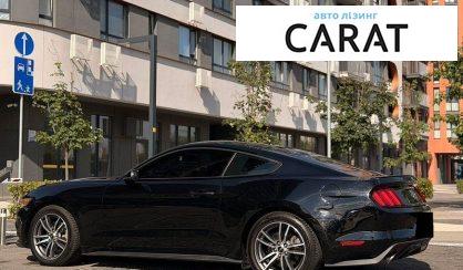 Ford Mustang 2016