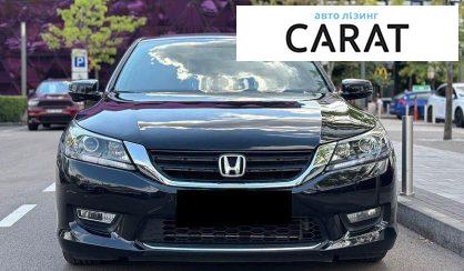 Honda Accord 2015