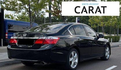 Honda Accord 2015