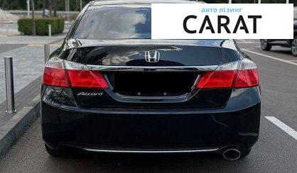 Honda Accord 2015