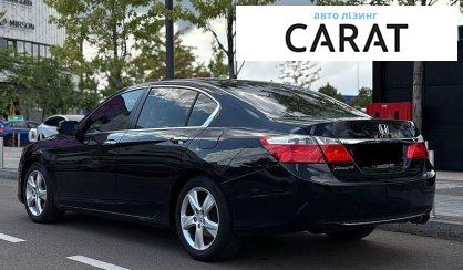 Honda Accord 2015